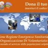 DONA IL 5X1000 ALL'ARES