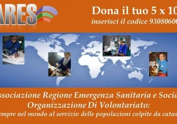 COME AIUTARE L’ARES